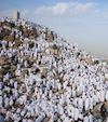 The Day of ’Arafah: All You Need to Know