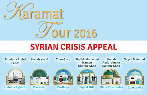 Karamat Tour 2016