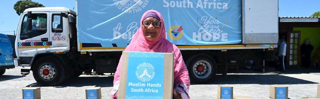 Ramadan 2026: When Your Giving Became Hope