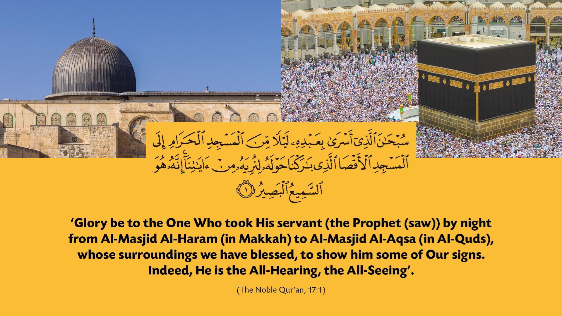 Al Isra Wal Miraj The Story Of The Miraculous Journey Muslim Hands 